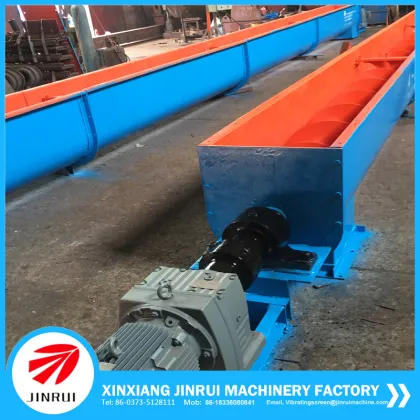 Customized Durable U type animal feed screw conveyor