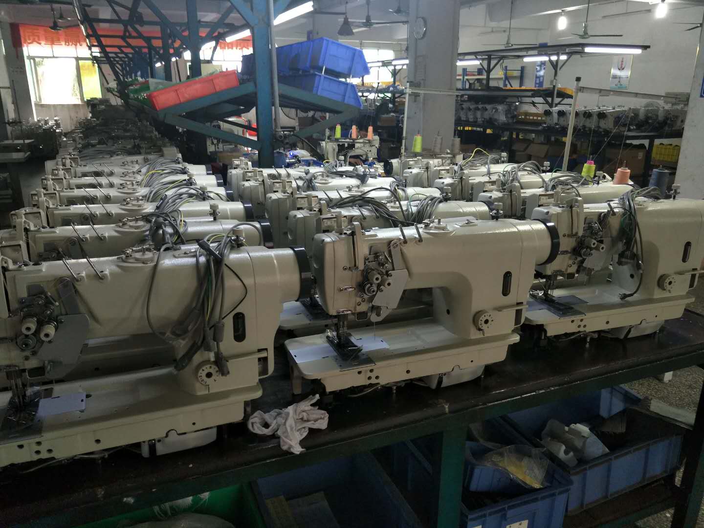 sewing machine repair and production