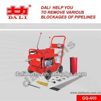 Mobile Sewer and Drain cleaner GQ-600