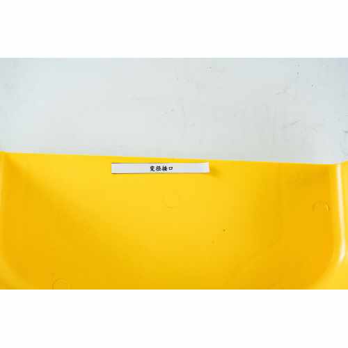 Fiber Cable Tray CF240 to CF120 Reducer.
