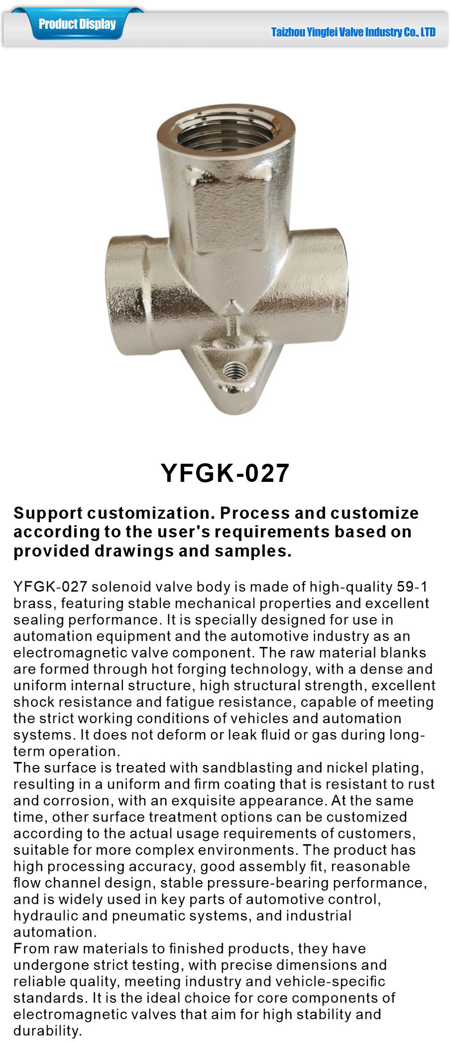 Automotive valve body electromagnetic type