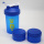 450ml Blue Bottle Shaker Bottle Two Screw-up Container