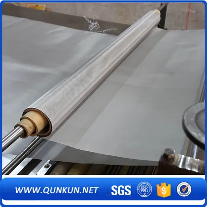 maglia prezzo stainless steel wire mesh