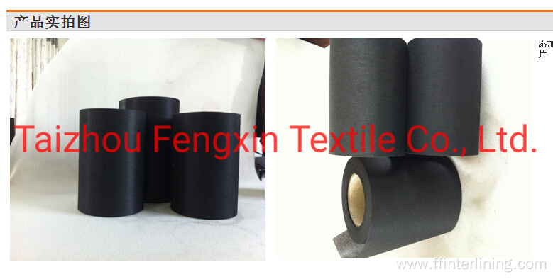 Filter Charcoal Activated Carbon Fiber Nonwoven Fabric