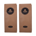 Shaped Compostable Biodegradable Coffee Bag