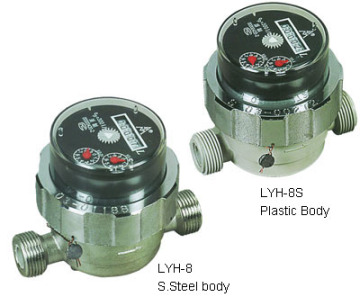 LYH-8 / LYH-8S Drinking Water Measuring Instrument