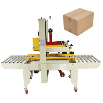 Cigars Box Packing Machine: Automated and Aseptic Box Packing Solutions