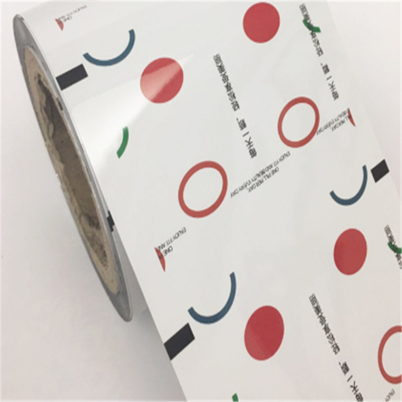 Pet Packaging Metallization Film 2