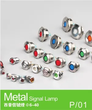 30mm Diameter Mechanical metal led Signal lamp,220 Volt Red led