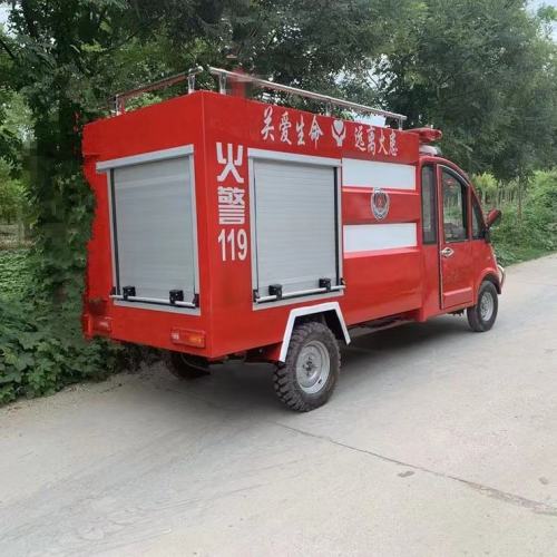 Мини -электрическая пожарная машина для аэропорта