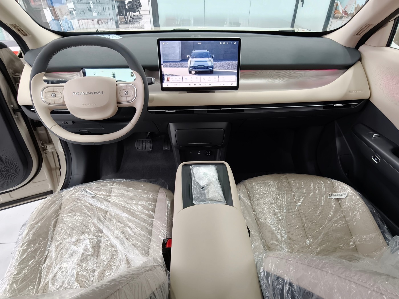 Dongfeng Nano 06 2025 Model 471 Ultra