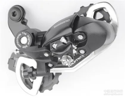 21 Speed MTB Bicycle Rear Derailleur