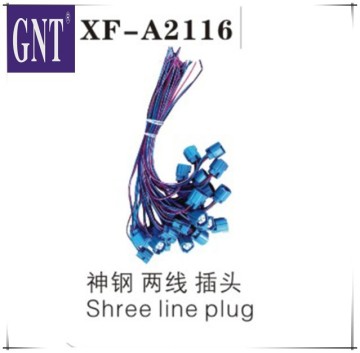 excavator connector 2 LINES