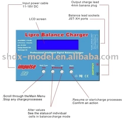 lipro balance changer