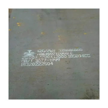 2.25Cr0.5Mo Carbon Steel Vessel Plate for Pressure Vessels