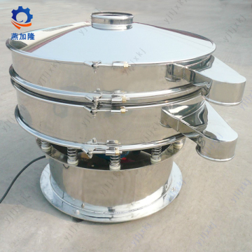 Coffee beans powder vibrating screen sieving