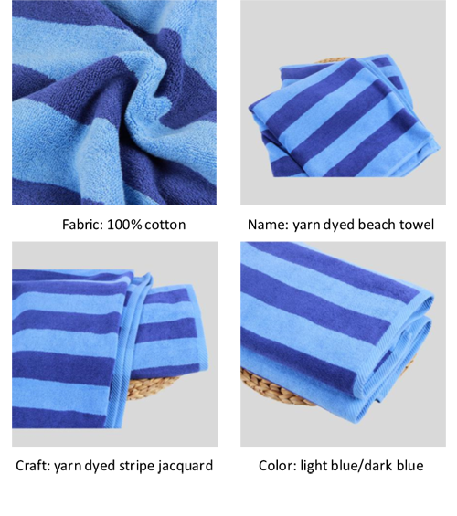 100% Cotton Blue Blanket Yarn Dyed Towel Sets