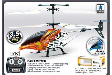 3.5 CHANNELS R/C HELICOPTER W/GYRO