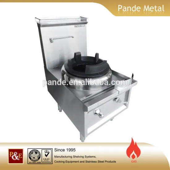 Guangzhou Manufacturer Cast Iron Wok Gas Burner