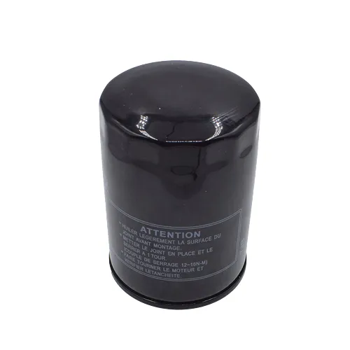 screw air compressor oil filter