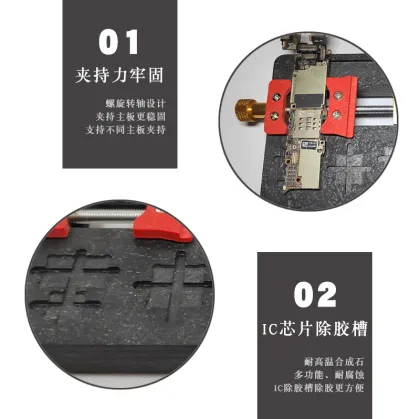 High Temperature Resistant Multi-Functional Universal Mobile Phone Motherboard Maintenance Fixture