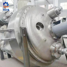 Single Cone Vacuum Dryer para sa Mahusay na Proseso ng Pagpapatuyo