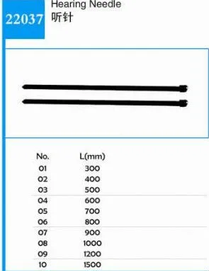 hand tools,carbon steel,hearing needle,handware tools,garden tools,ISO9001,UAKS