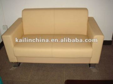 factory directly sell office sofa leather material kaln office furniture PU leather KL-S030