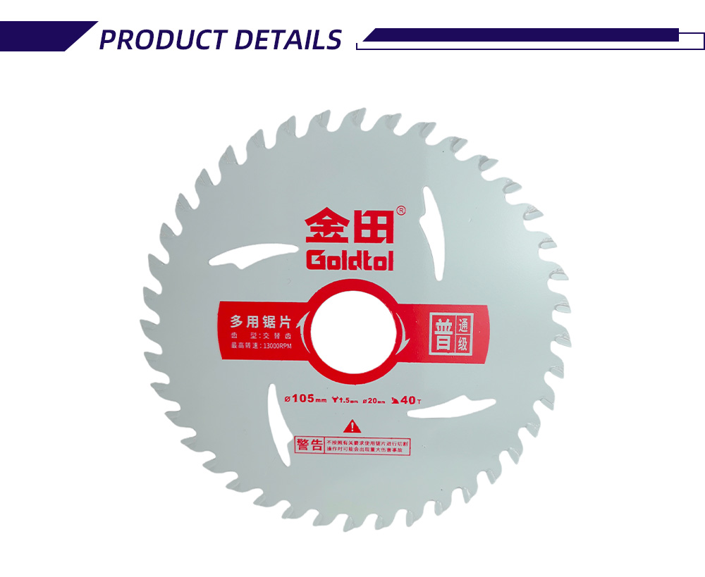 105-1.5-20-40T 2-2-X