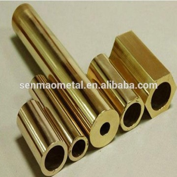 good quality silicon brass tube price made in china