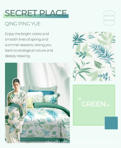Cloudland QingpingYue Printed Tencel Duvet Cover Set Queen Size 3 Pieces