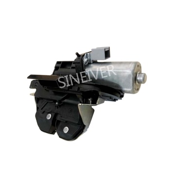VW Touareg Sharan Door Lock Block Parts - 7P0827505M/K/P