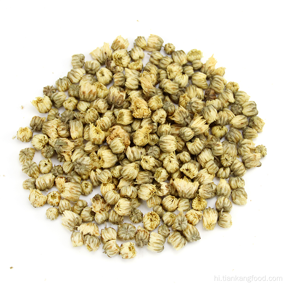 विशेष पेशकश सूखे गुलदाउदी कलियों चाय
