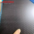 Hoja CFRP de polímero reforzado con fibra de carbono