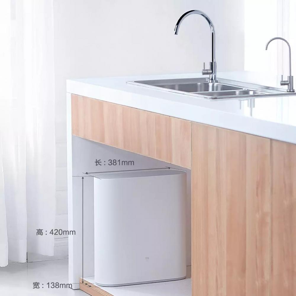 Xiaomi Water Purifier 400g