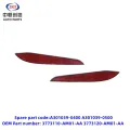/msite/products/detail/productid/63311881/id/1521738.html