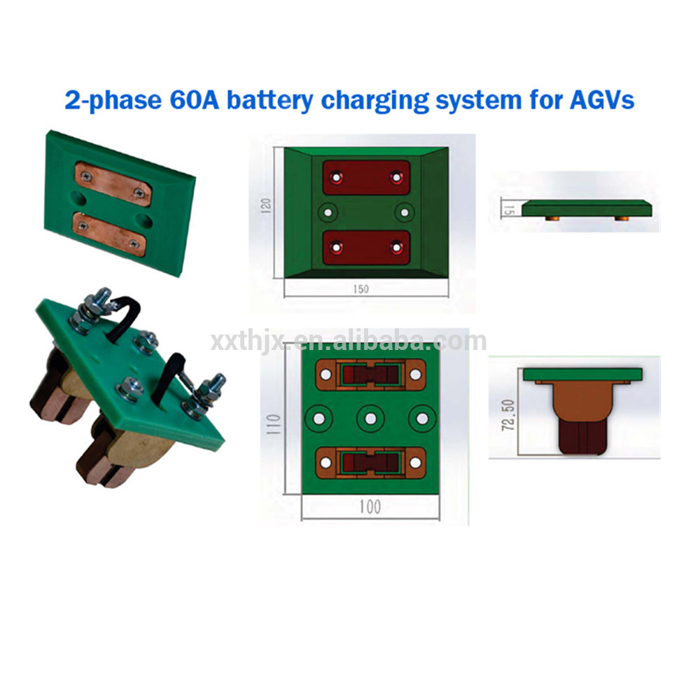 carregador de bateria inteligente e totalmente automático para veículos autônomos carregador AGV