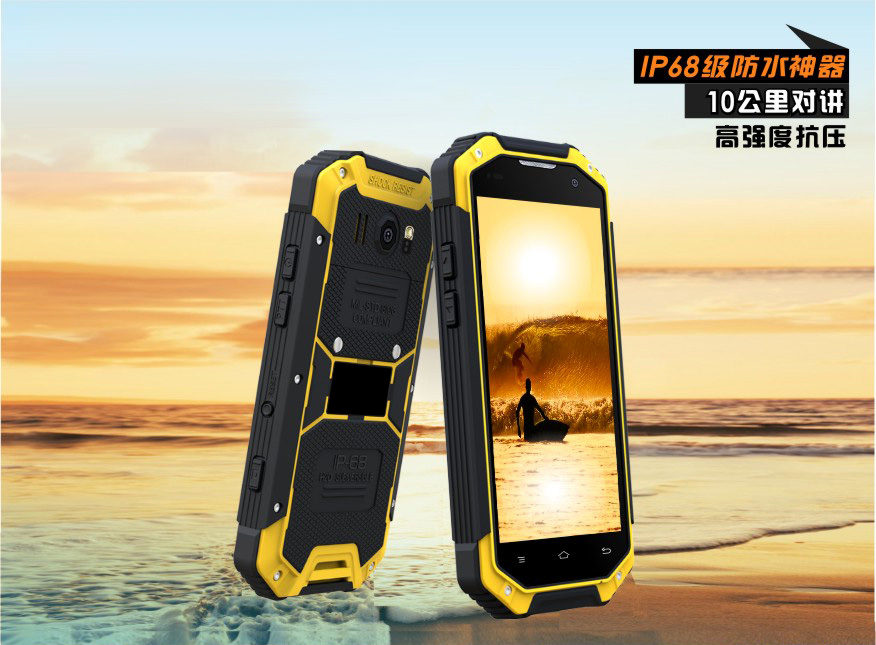  Rugged Phone walkie talkie