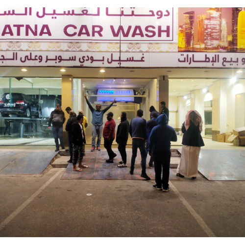 Touchless car wash gas station near me