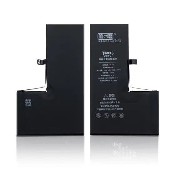 Lithium Polymer Replacement Battery 3.79V 2942mAh for iPhone XR
