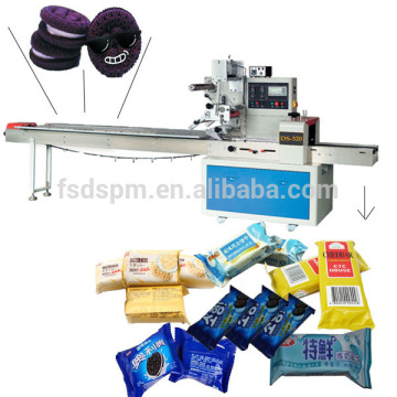 Pillow Bag Lavash Bread Packing Machine DS-250