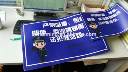 reflective sticker reflective film