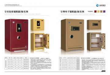 Jinhu Safe Box