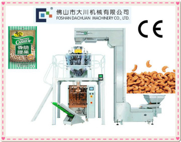 Vertical Automatic Cashew Nut Packing Machine