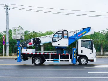 Elevate Your Work with Aerial Platform Truck
