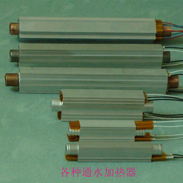 Anticorrosion heating tube pipe
