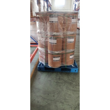 API ALCAFTADINE CAS 147084-10-4