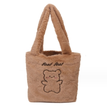 Plush Tote Bag and Shoulder Bag: Your Ultimate Guide to Soft and Stylish Accessories