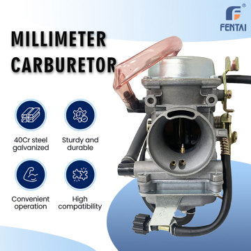 ترقية التكنولوجيا المتقدمة لنظام الوقود PD