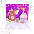 Biglietto d'auguri musicale popup personalizzato per buon compleanno con orso